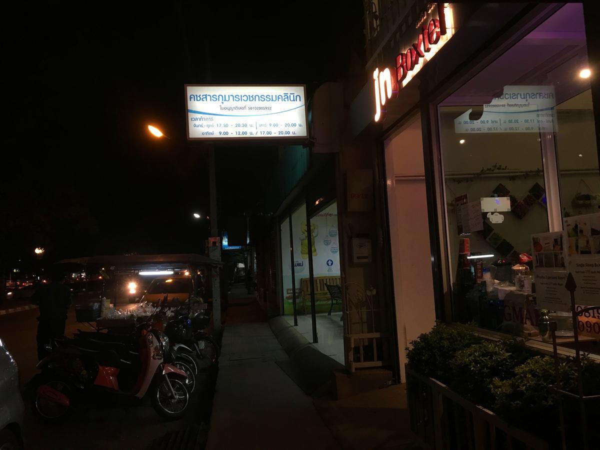 Jn-Boxtel Hostel Chiang Mai Luaran gambar